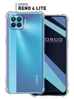 Чехол для Oppo Reno 4 Lite Оппо Рено 4 Лайт