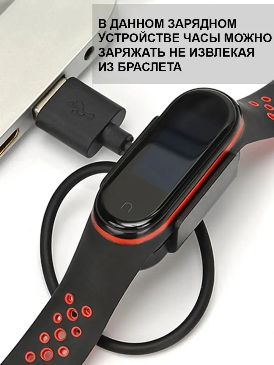 Xiaomi 12t зарядка