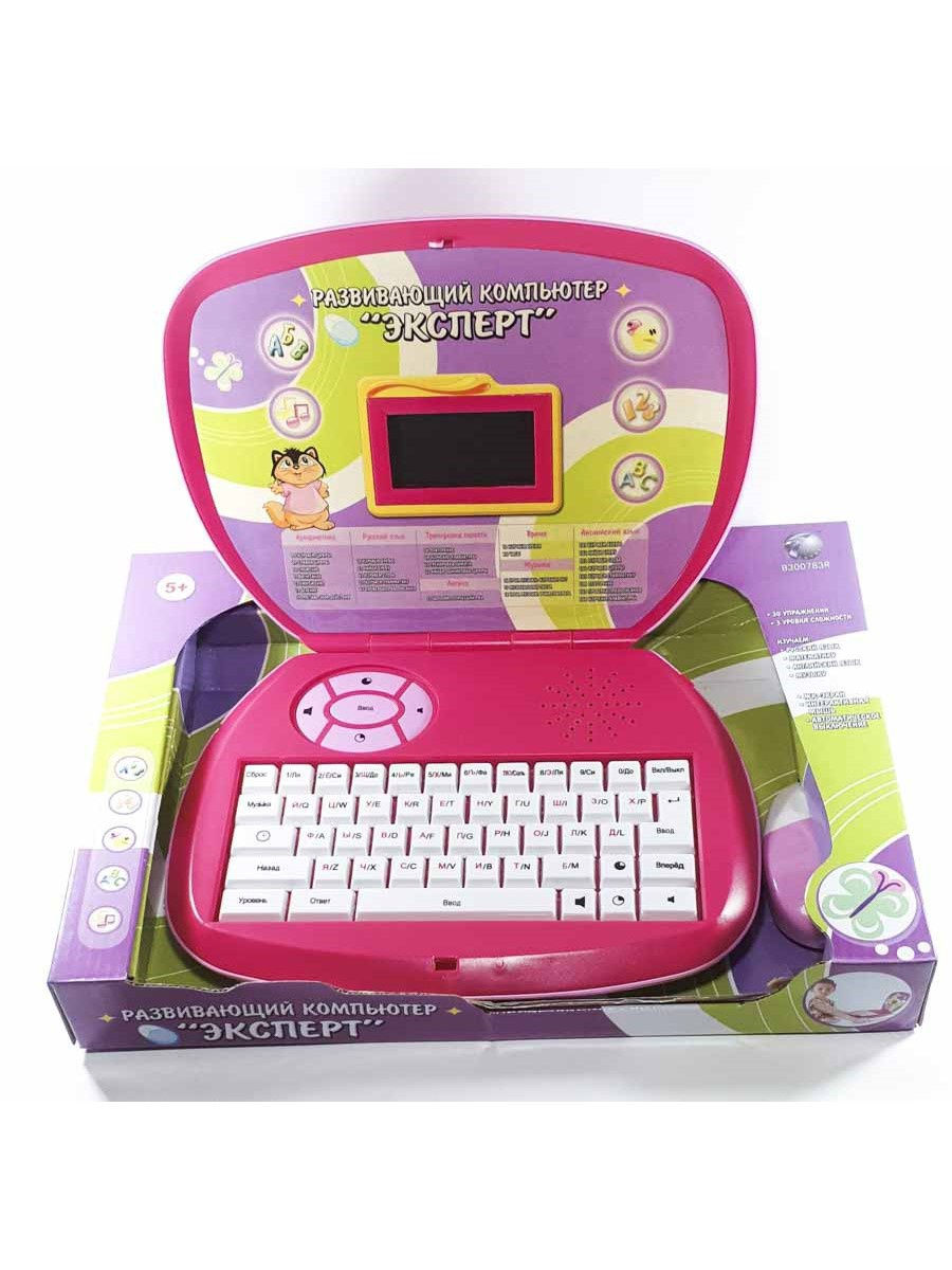 Компьютер для детей 3. Детский компьютер Joy Toy 7160. Детский компьютер ноутбук обучающий 120 программ jd20267erc. Детский обучающий компьютер Joy Toy. Обучающий детский компьютер Лунтик.