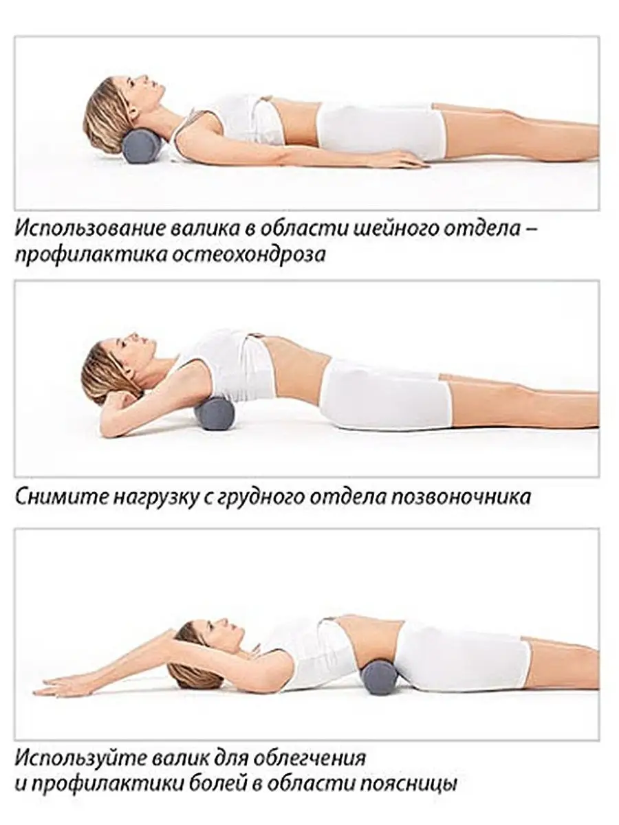 Натуральні, штучні та ортопедичні подушки для здорового сну