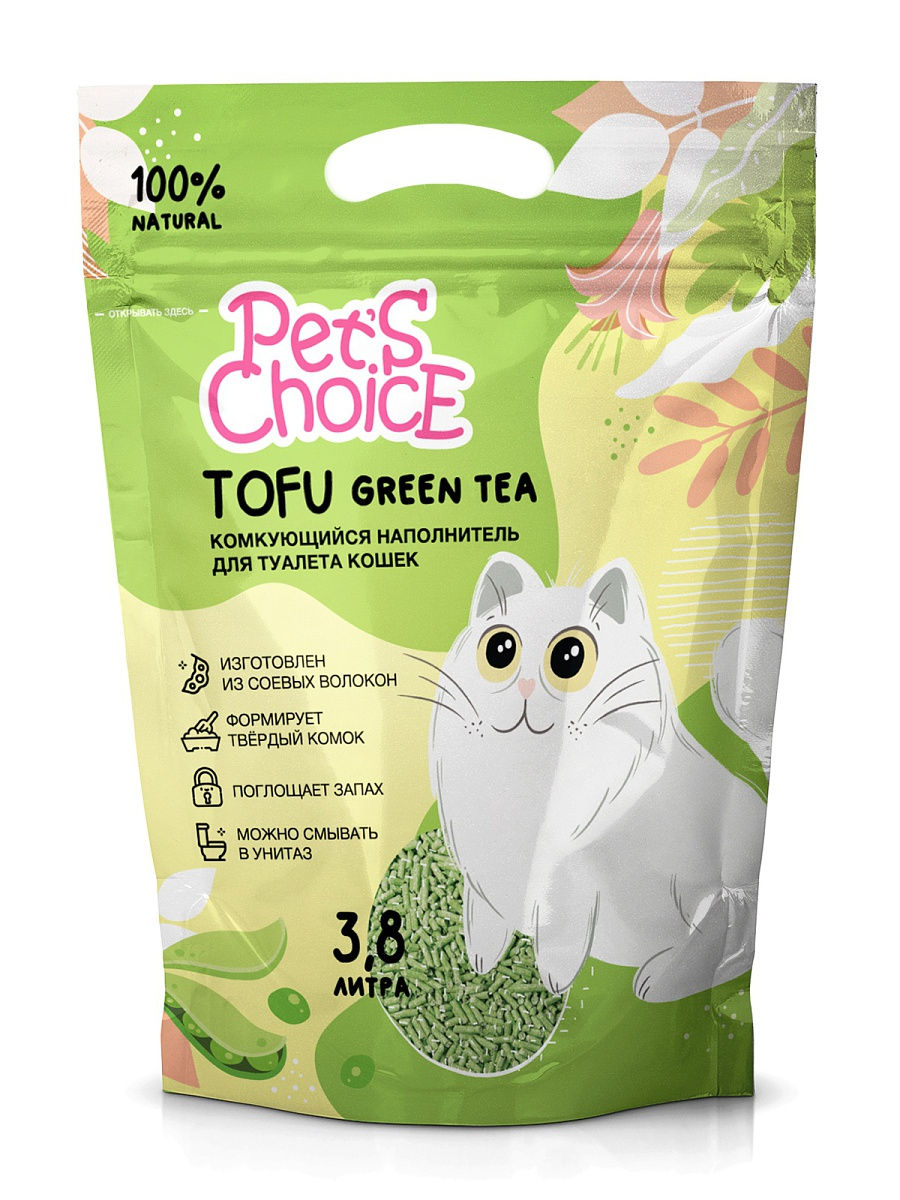 Pet choice. Наполнитель Pets комкующийся. Наполнитель тофу "Pets choice". Наполнитель Tofu Green Tea. Комкующийся наполнитель Tofu.