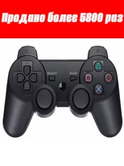 Джойстик Ps3, геймпад, Dualshock