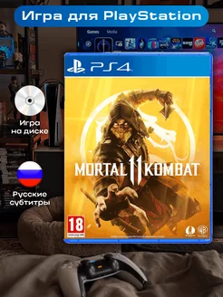 Игра Mortal Kombat 11