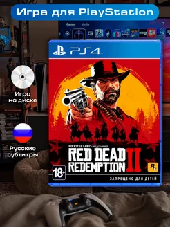 Red Dead Redemtion 2 Ps4 - Ps5