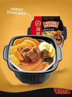 Саморазогревающаяся лапша Hi Hot Pot говядина томат, 405г