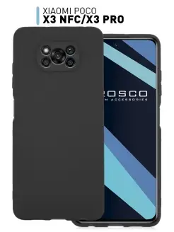 Чехол на Poco X3 NFC, X3 Pro Xiaomi