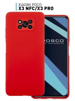 Чехол на Poco X3 NFC, X3 Pro Xiaomi Ксиоми Поко Х3, Х3 Про