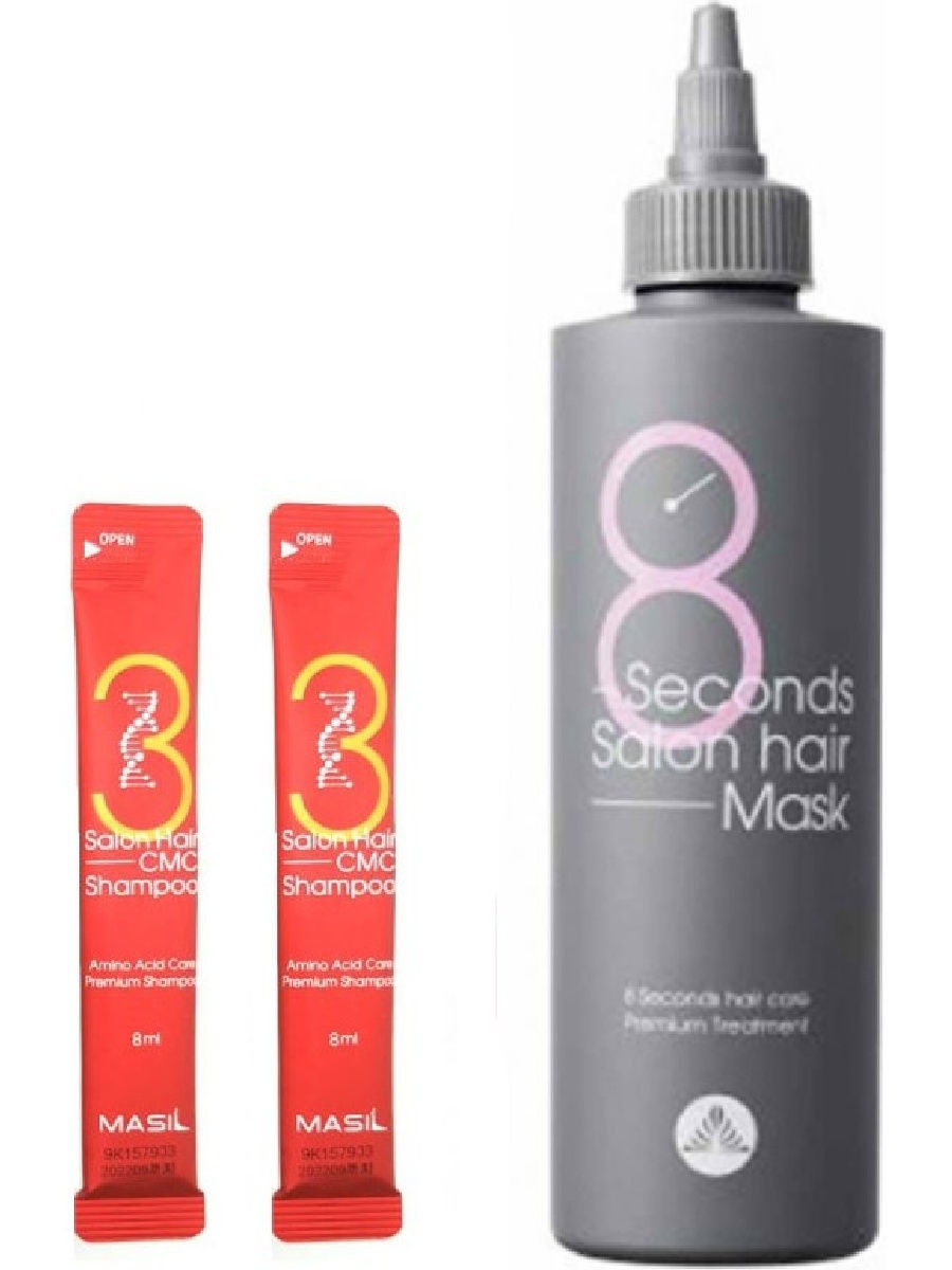 Seconds salon hair mask