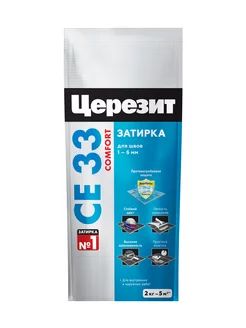 Затирка для плитки Ceresit CE 33, №41 натура, 2 кг