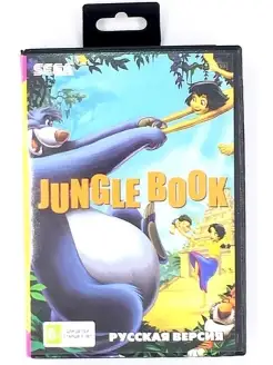 Игра Sega Jungle Book картридж игровой