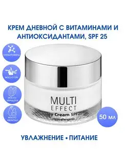 Крем увлажняющий антивозрастной SPF25