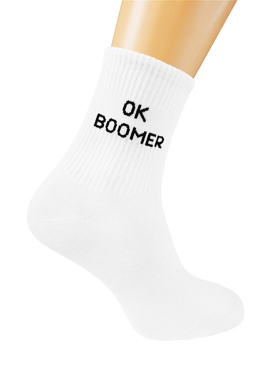 Носки на wildberries. Socks Mockup.