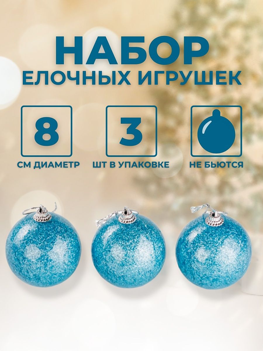 Мурманчанка Наталья Панфилова создает неповторимые новогодние украшения своими руками
