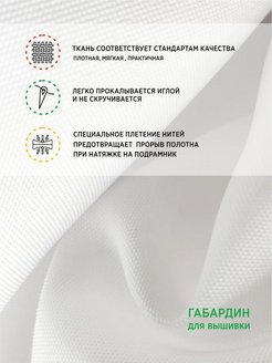 Картина тюльпаны икеа