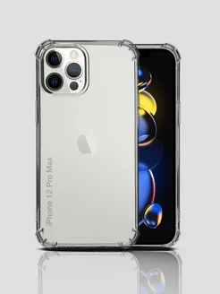 Чехол на Apple iPhone 12 Pro Max силиконовый противоударный