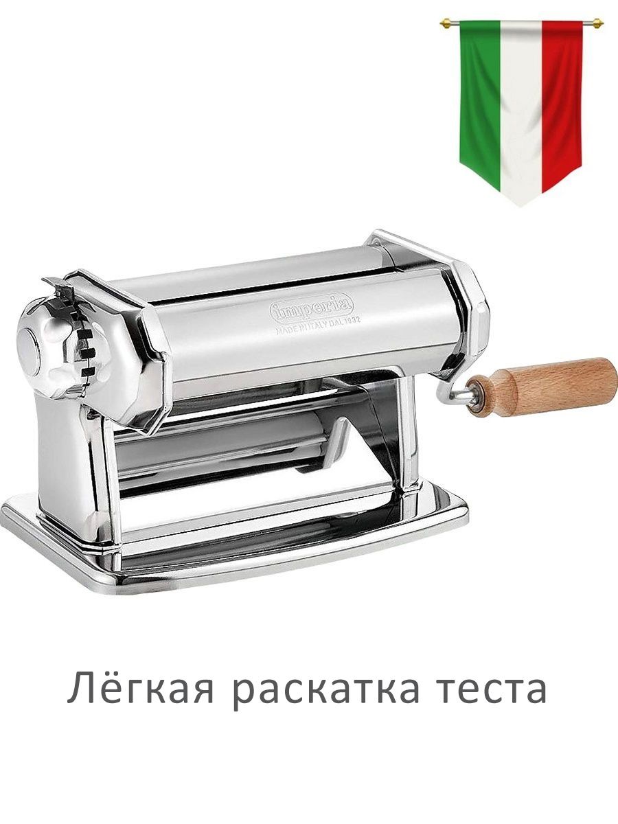 тестораскатка для пиццы itpizza dsa420 фото 78