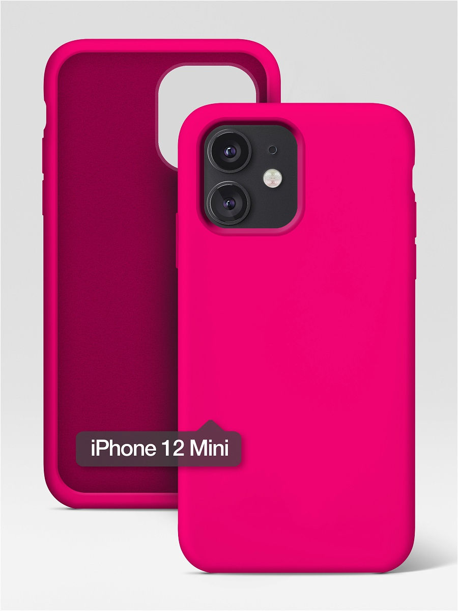 Чехол на Айфон 12 Мини / Цветной для iPhone 12 Mini SCDesign 16962314  купить в интернет-магазине Wildberries