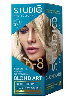 Осветлитель BLOND ART до 6-8 уровней, 2х25-100-25-10 мл