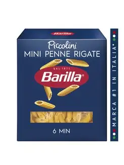 Макароны Mini Penne Rigate из твёрдых сортов,450