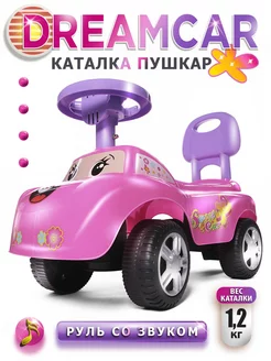 Пушкар каталка Dreamcar, машинка