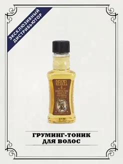 Grooming Tonic Груминг-тоник для укладки волос, 100 мл