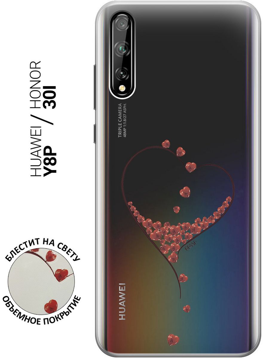 Чехол на Honor 30i, Y8P — cтатистика продаж на Wildberries бесплатно по  арт.17079015