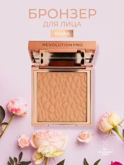 Бронзер для лица SCULPTING BRONZER Bahia