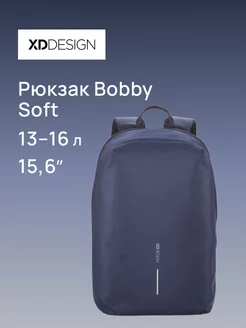 Городской рюкзак Bobby Soft