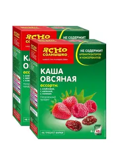 Каша овсяная ассорти №1, 12 по 45 г