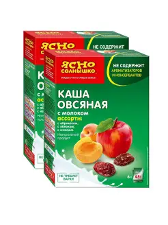 Каша овсяная с молоком ассорти 12 по 45г