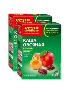 Каша овсяная ассорти №3, 12 пак по 45 г