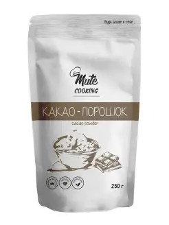 Какао-порошок алкализованный, 250 г