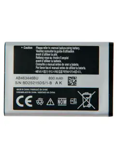 Аккумулятор AB463446BU Samsung X200,C3010,E1232,E1070,E1080