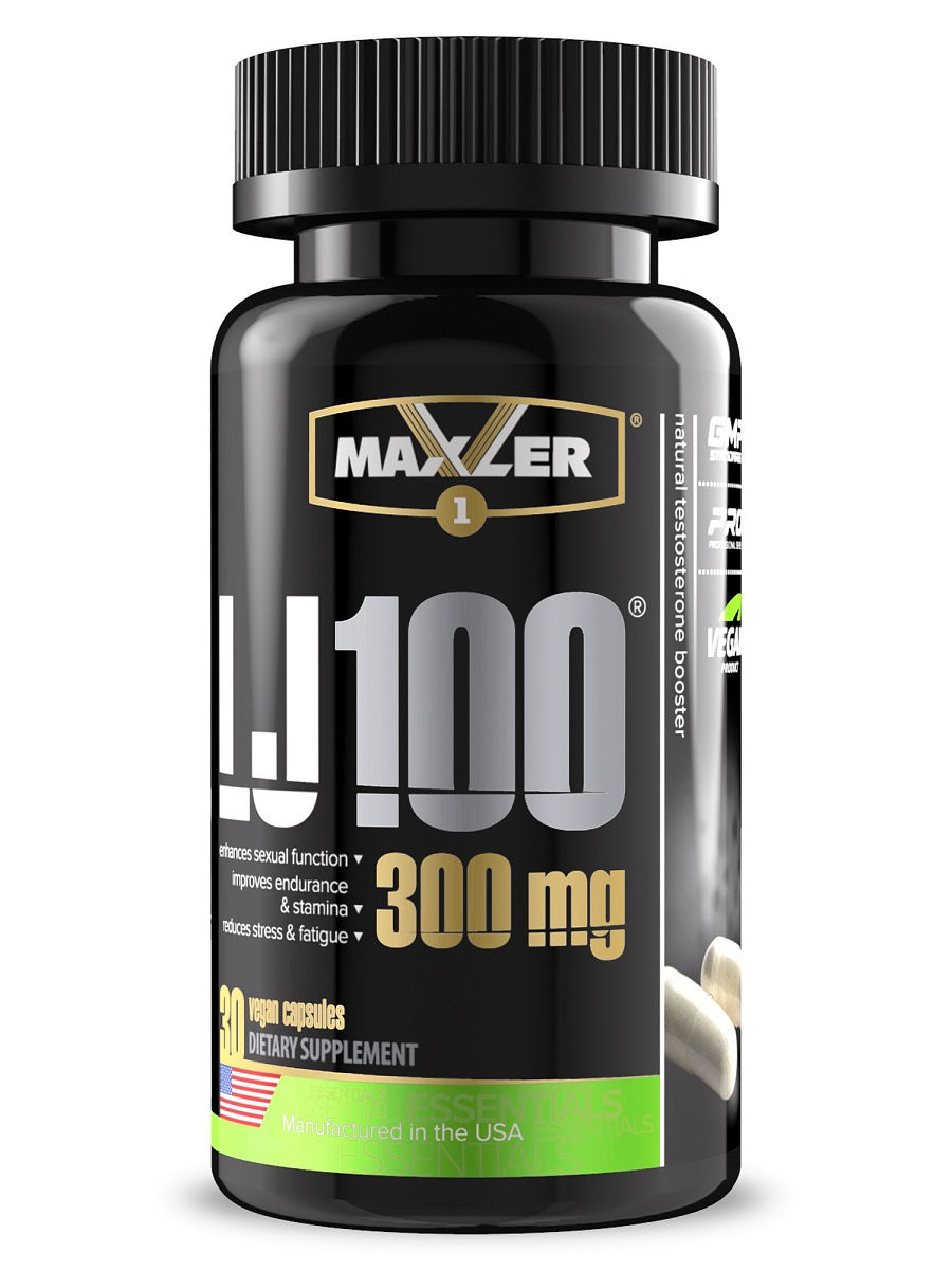 Maxler таблетки отзывы. Макслер зма. Balance for men Maxler. Maxler новый дизайн.