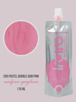 Пигмент прямого действия 200 BUBBLE GUM PINK розовая краска