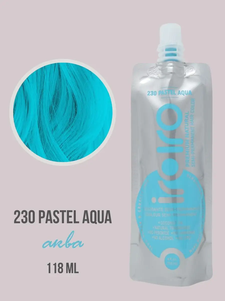 Пигмент прямого действия 230 AQUA краска для волос голубая IROIRO 17196387купить за 963 ₽ в интернет-магазине Wildberries