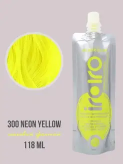 Пигмент прямого действия желтый 300 NEON YELLOW неоновая