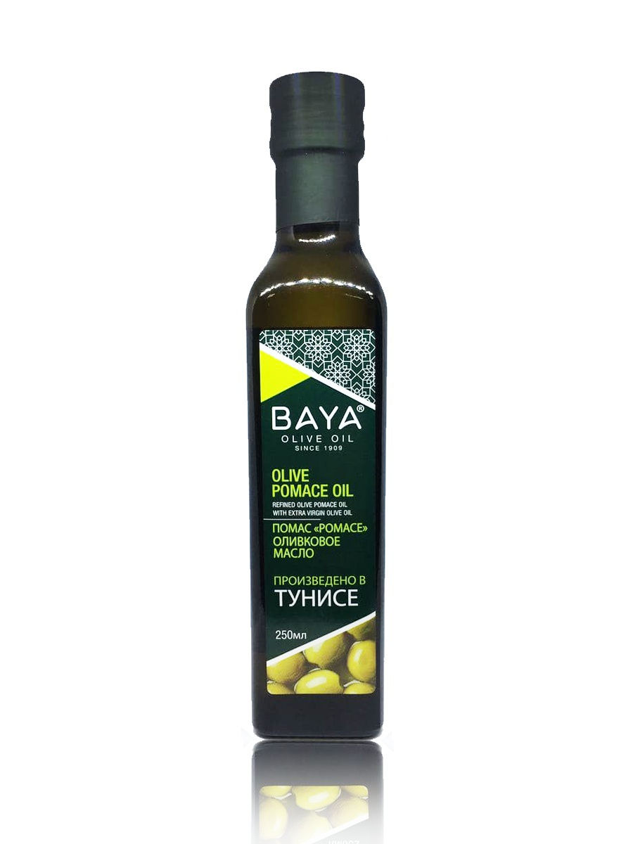 Топ оливкового масла. Масло Olive Pomace Oil. Оливковое масло Olive Pomace Oil. Магнит масло оливковое Pomace 1л. Масло оливковое Помас вилла де олива, 750 мл.