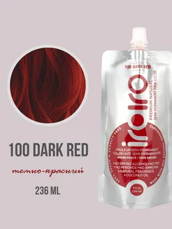 Пигмент прямого действия 100 DARK RED красная краска волосы