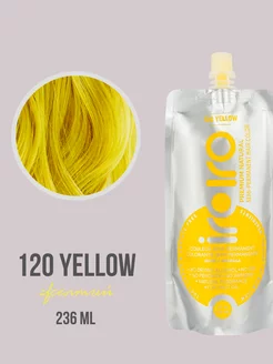 Пигмент прямого действия желтый 120 YELLOW краска для волос