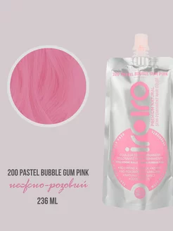 Пигмент прямого действия 200 BUBBLE GUM PINK розовая краска