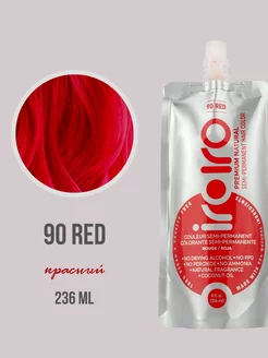 Краситель для волос прямого действия красный 90 RED