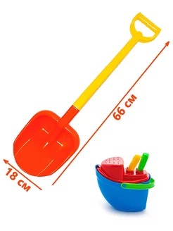 Набор для песочницы Пароходик+лопатка для песочницы детская