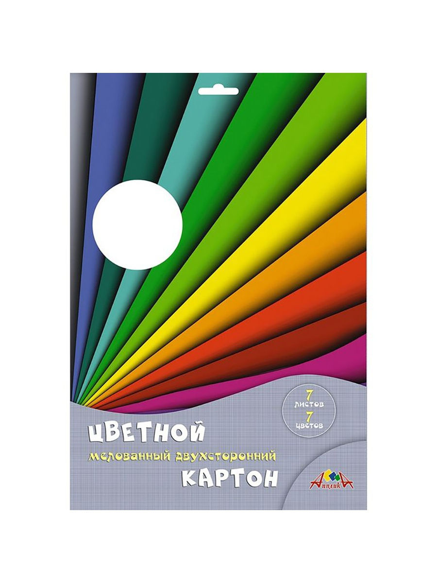 Цветной 7. Цветной картон цветочки Апплика, a4, 5 л., 5 цв.. Цветной картон гофрированный цветочки Апплика, a4, 5 л., 5 цв.. Цветной картон Mercedes Апплика, a4, 7 л., 7 цв.. Картон цветной двусторонний a4.