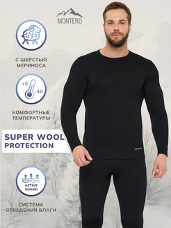 Термобелье комплект Super Wool Protection