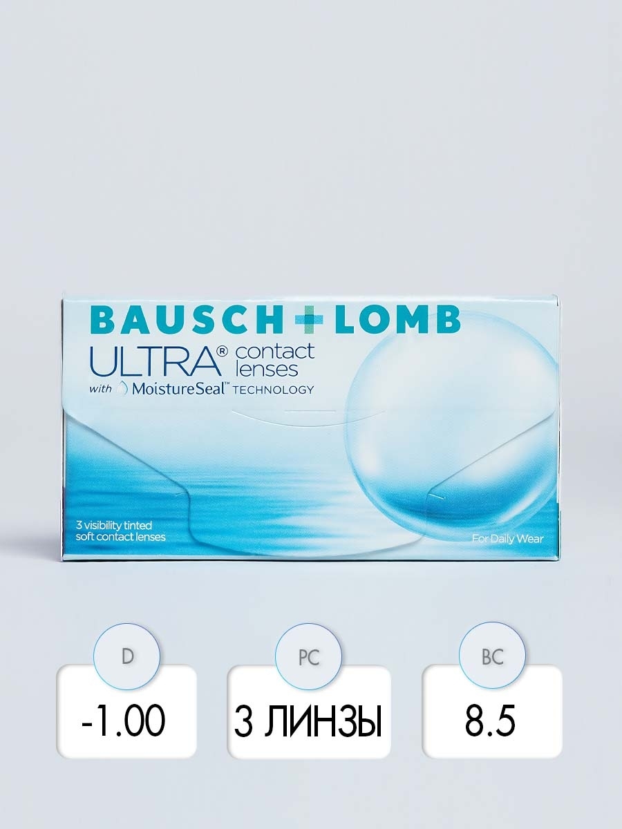 Линзы ультра. Линзы Bausch Lomb Ultra. Bausch & Lomb Ultra. Линзы Bausch Lomb штука. Контактные линзы Bausch & Lomb Ultra, 6 шт., r 8,5, d -2.