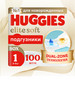 Подгузники для новорожденных Elite Soft 1 р 3-5 кг 100 шт бренд HUGGIES продавец Продавец № 32477
