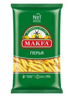 Макароны "Перья" 400г