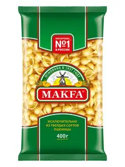 Макароны "Ракушки" 400 г