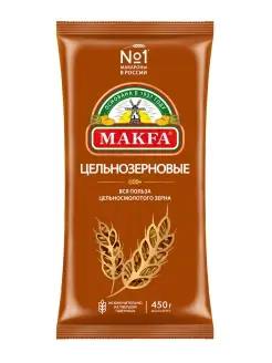 Макароны "Спирали" цельнозерновые 450 г